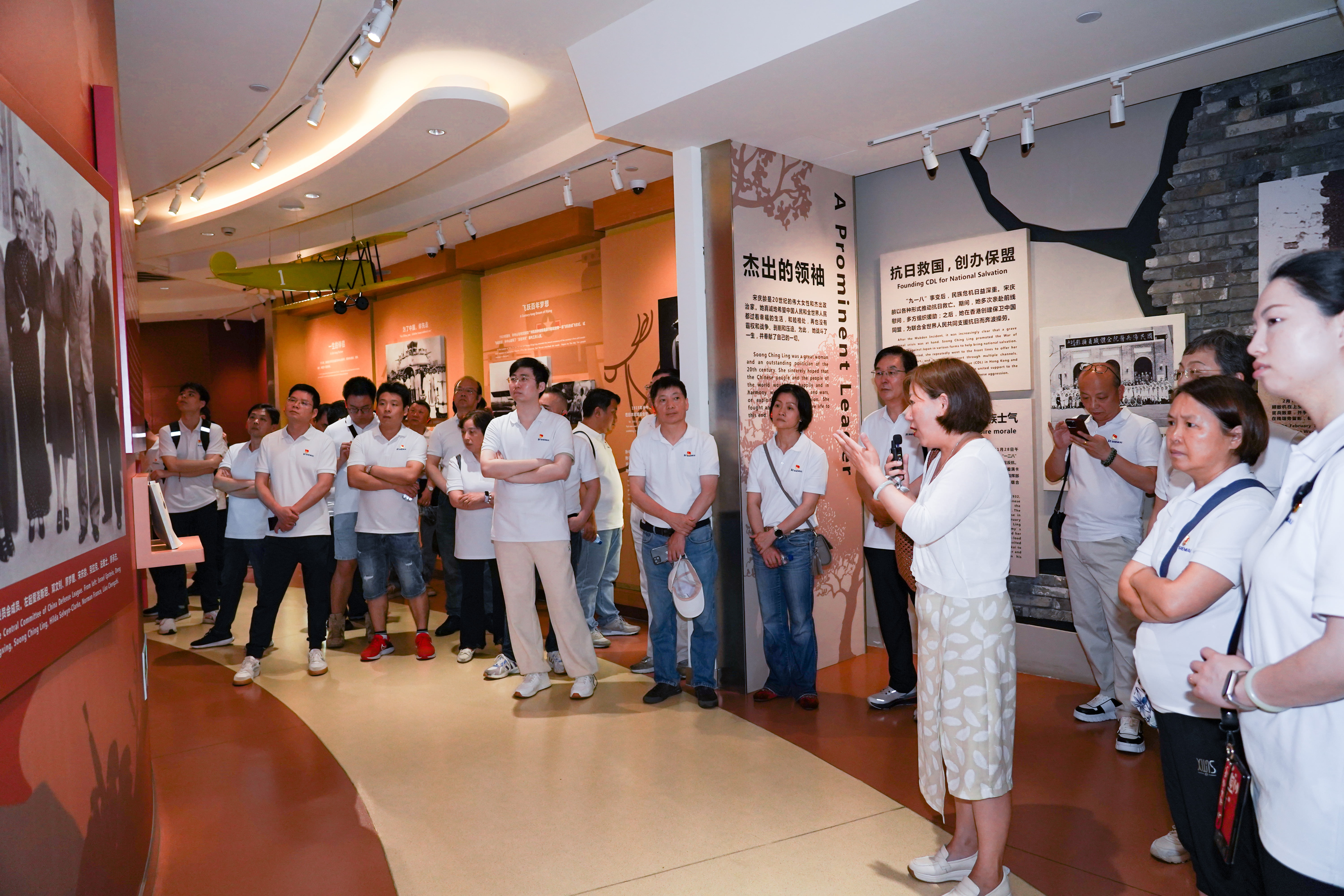 追尋先賢足跡，堅守初心使命——神開組織開展“慶七一”主題黨建活動(圖6)